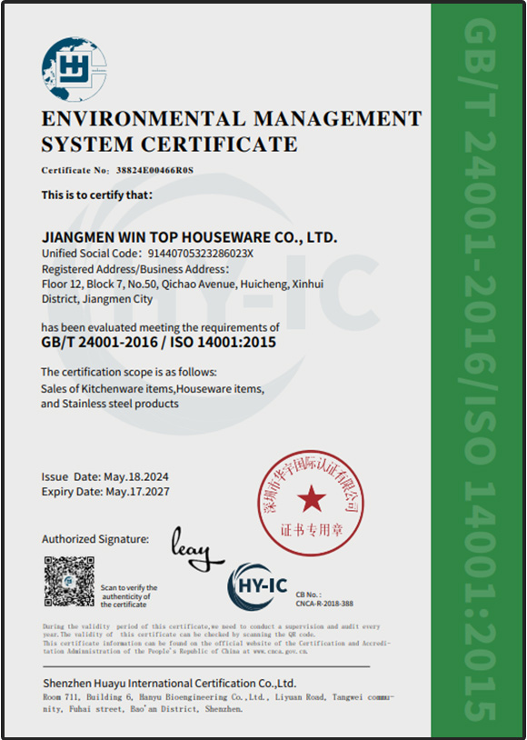 iso14001