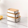 New Design 304 Stainless Steel Fresh-keeping Lunch Box Bamboo Cover Leak-proof Heating Food Grade Microwave Sealed Box